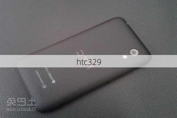 htc329