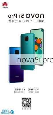 nova5i pro