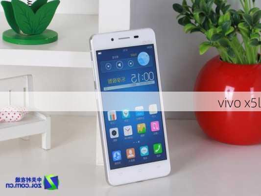 vivo x5l