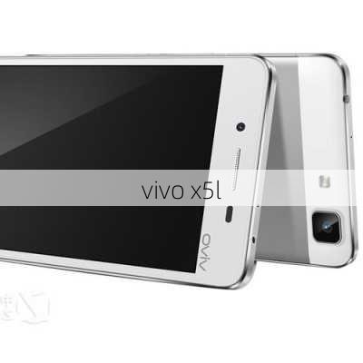 vivo x5l