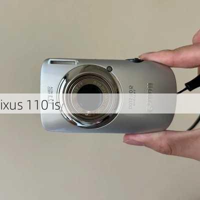 ixus 110 is