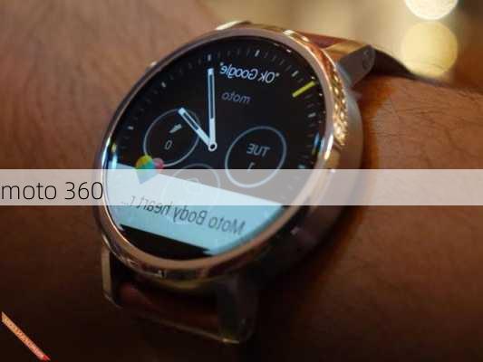 moto 360