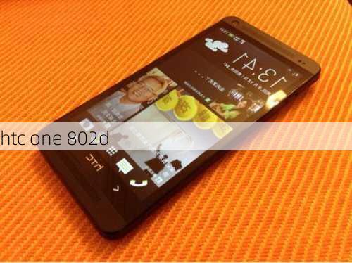 htc one 802d