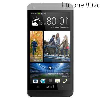 htc one 802d