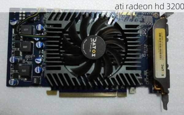 ati radeon hd 3200