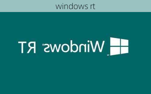 windows rt