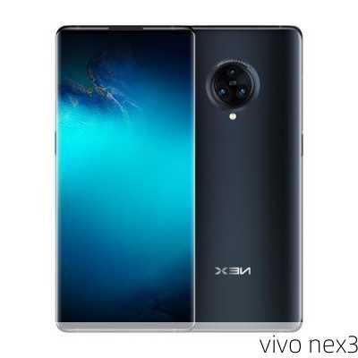 vivo nex3