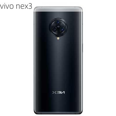 vivo nex3