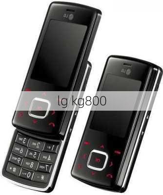 lg kg800