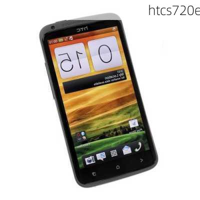 htcs720e