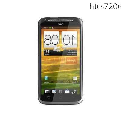 htcs720e