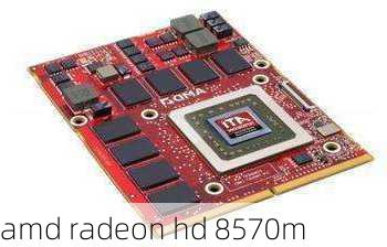 amd radeon hd 8570m