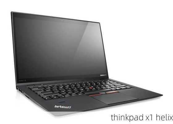 thinkpad x1 helix