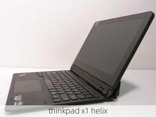 thinkpad x1 helix