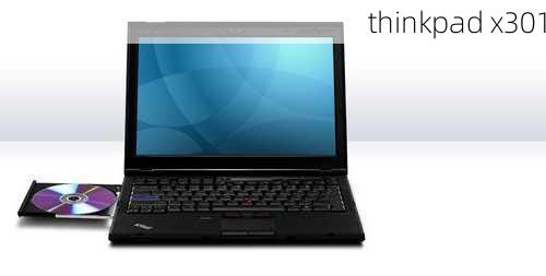 thinkpad x301