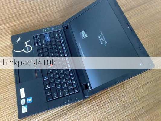 thinkpadsl410k