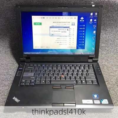 thinkpadsl410k