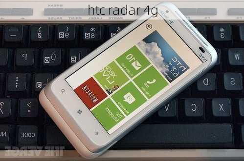 htc radar 4g