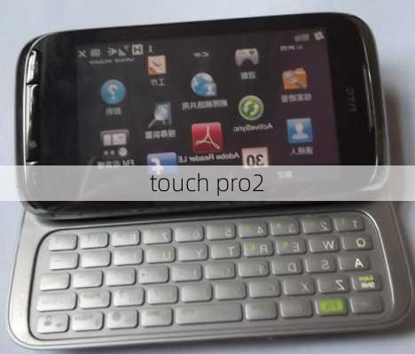 touch pro2