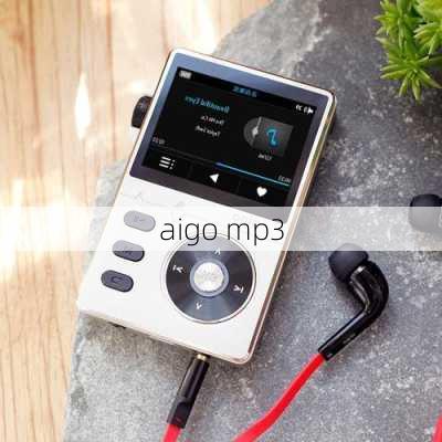 aigo mp3