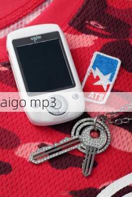 aigo mp3