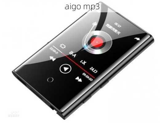 aigo mp3