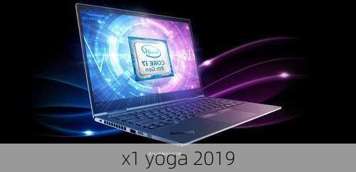 x1 yoga 2019