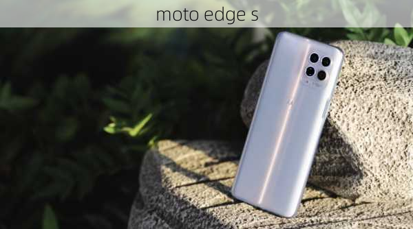 moto edge s