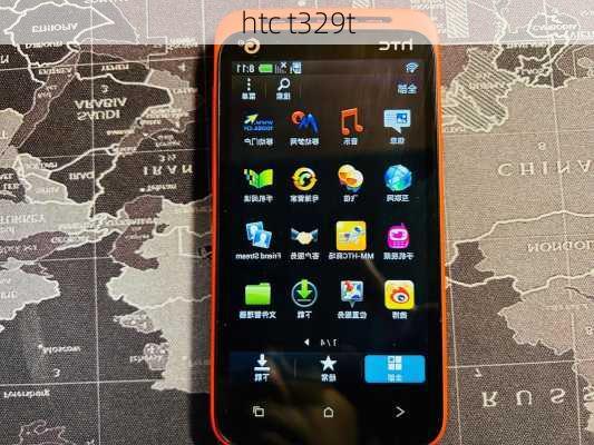 htc t329t