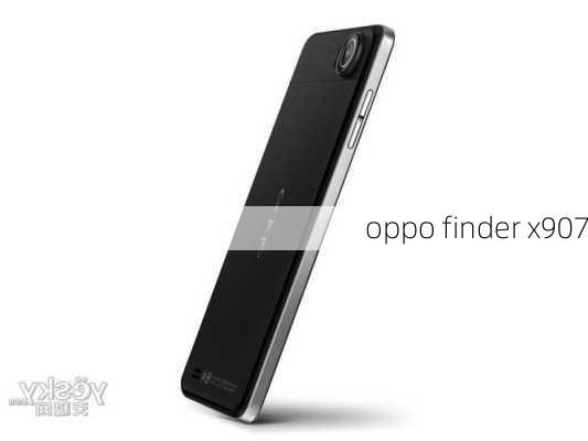 oppo finder x907