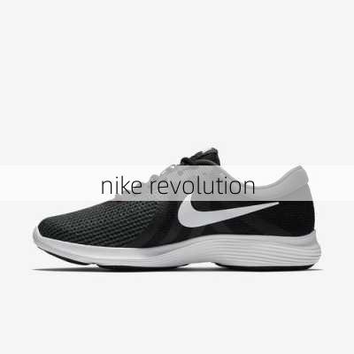 nike revolution