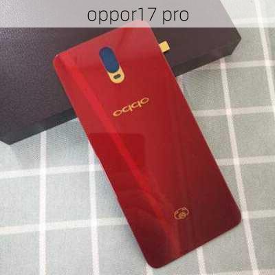 oppor17 pro