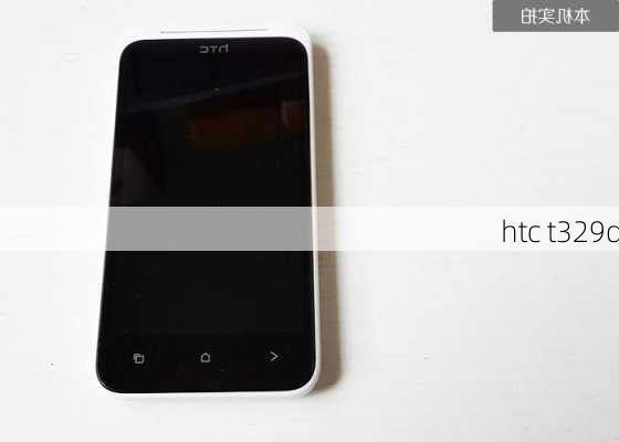 htc t329d