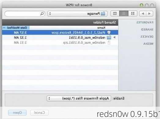 redsn0w 0.9.15b1