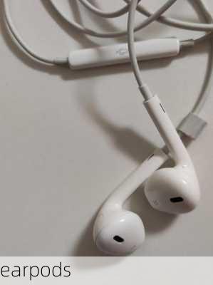 earpods