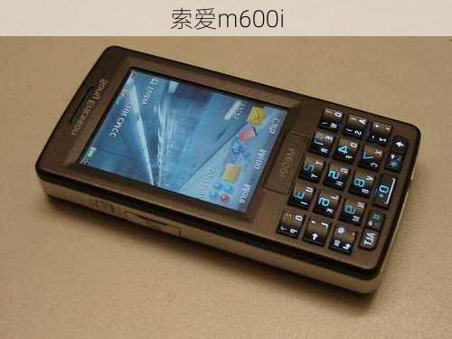 索爱m600i