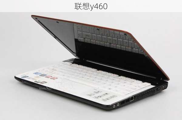 联想y460