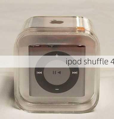 ipod shuffle 4