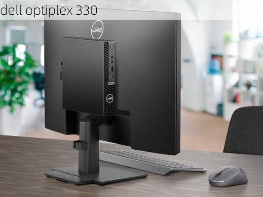 dell optiplex 330