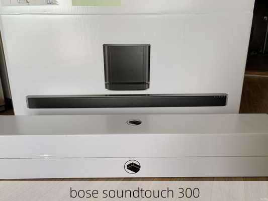 bose soundtouch 300