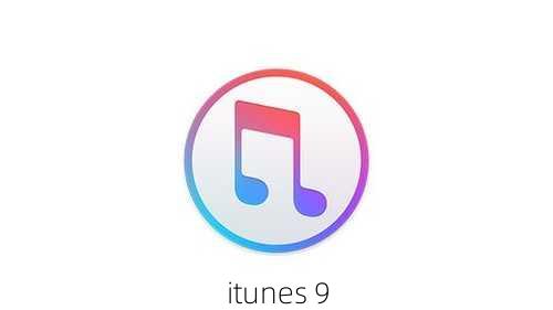 itunes 9