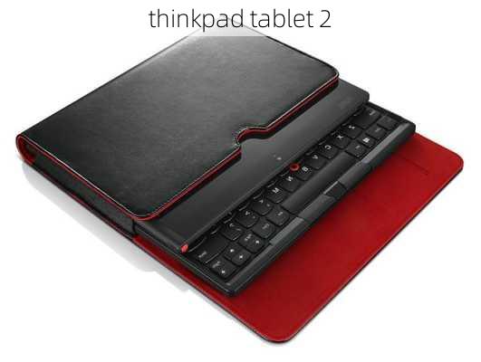 thinkpad tablet 2