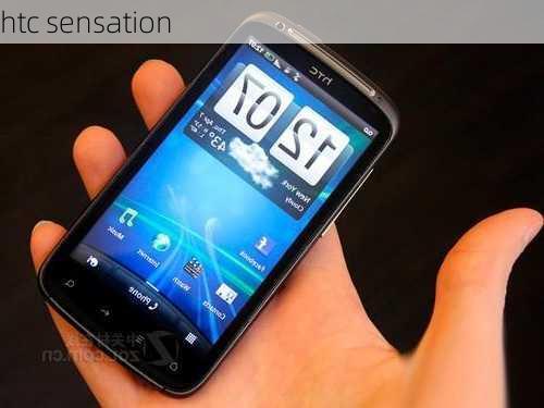 htc sensation