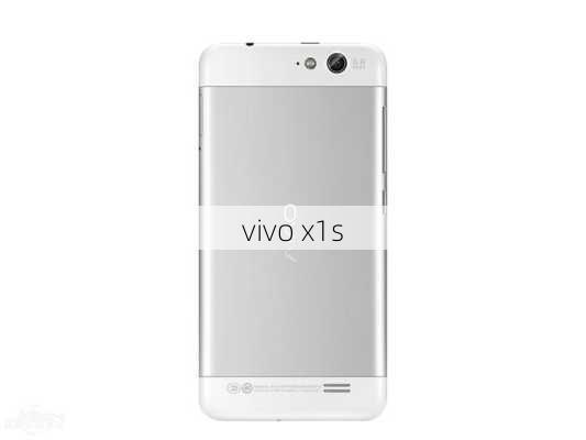 vivo x1s