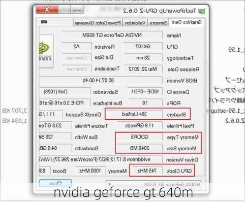 nvidia geforce gt 640m