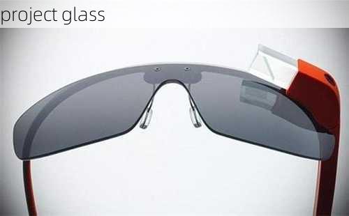 project glass