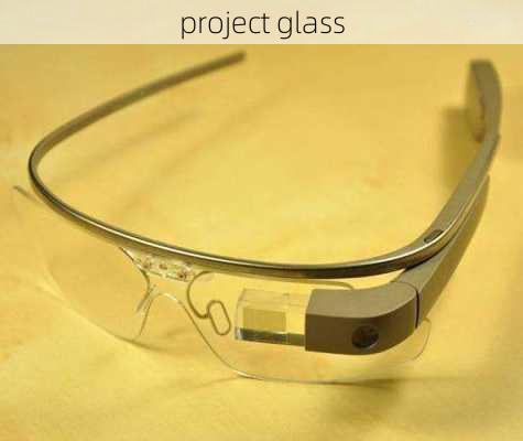 project glass