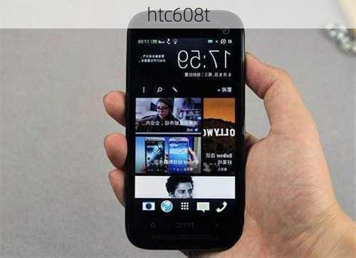 htc608t