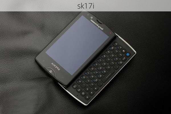 sk17i