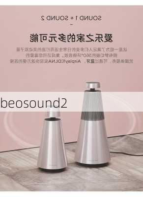 beosound2